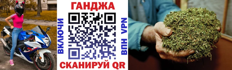 Наркотические вещества Брянск Бошки Шишки КОКАИН Гашиш Альфа ПВП Меф