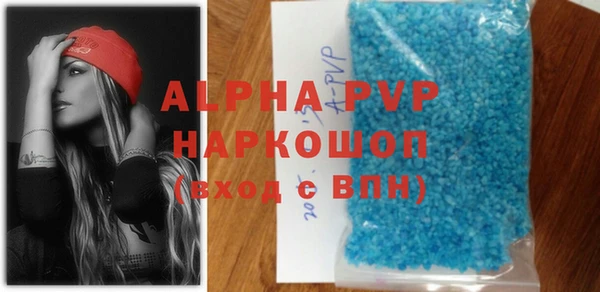 дистиллят марихуана Бородино