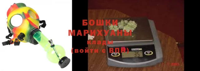 бошки Бугульма