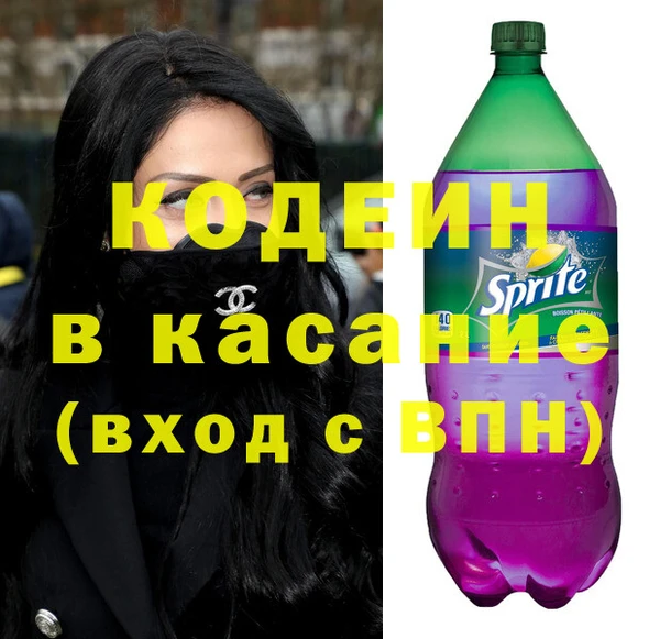 дистиллят марихуана Бородино