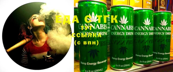 бошки Бугульма