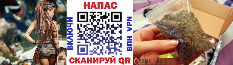 Марихуана VHQ Брянск